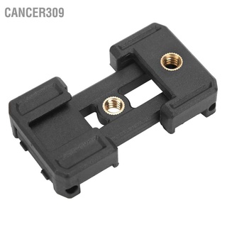 Cancer309 Phone Holder with Hot Shoe Mobile Retaining Clamp Portable Double Hole E Type Clip