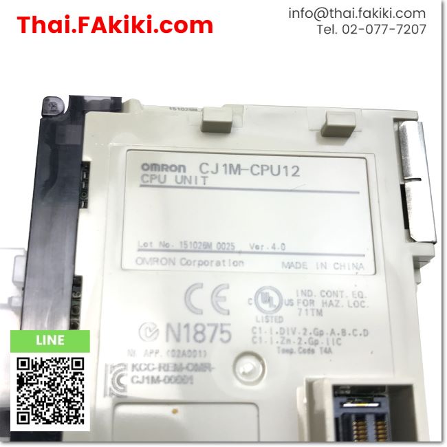 พร้อมส่ง-a-unused-cj1m-cpu12-programmable-controller-cpu-module-พีแอลซี-สเปค-ver-4-0-omron-66-004-572