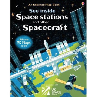 หนังสือความรู้ทั่วไปภาษาอังกฤษ See inside Space Stations and Other Spacecraft (Board book)