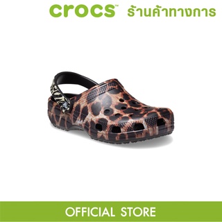 ภาพหน้าปกสินค้าCROCS Classic Animal Remix Clog รองเท้าลำลองผู้ใหญ่ รองเท้าผู้ใหญ่ รองเท้าหัวโต รองเท้า ที่เกี่ยวข้อง