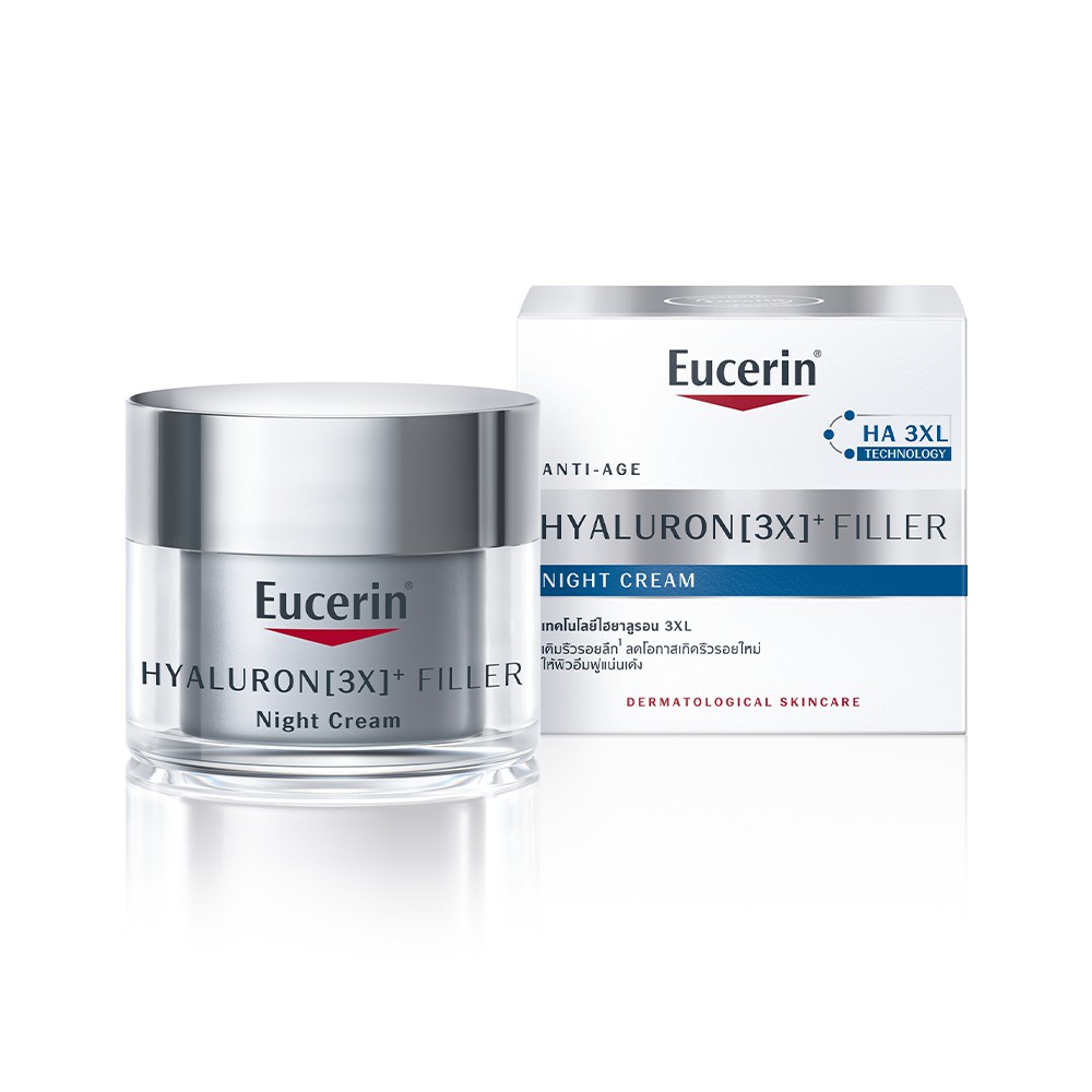 eucerin-hyaluron-3x-filler-night-cream-บำรุงผิวหน้า-20ml