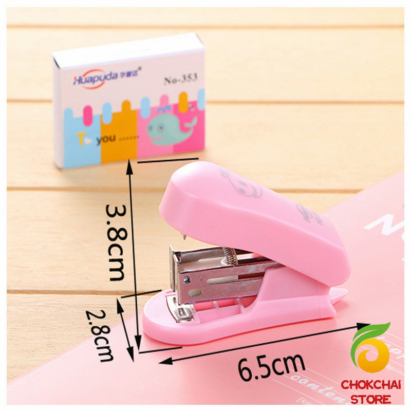 chokchaistore-แมคเย็บกระดาษ-mini-ขนาดพกพาสะดวก-mini-stapler