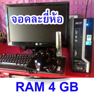 ภาพขนาดย่อของภาพหน้าปกสินค้าI3-3240 ครบชุคอมพิวเตอร์ ราคาถูกใจ 3799 บาท  คอมมือ2 จากร้าน com1000tip_ratchaburi บน Shopee