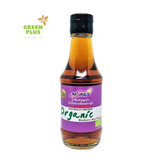 Naturals CF น้ำส้มสายชูหมักข้าวไรซ์เบอร์รี่ออร์แกนิค 200 ml.(Organic Riceberry Rice Vinegar 200 ml.)หมักโดยวิธีธรรมชาติ