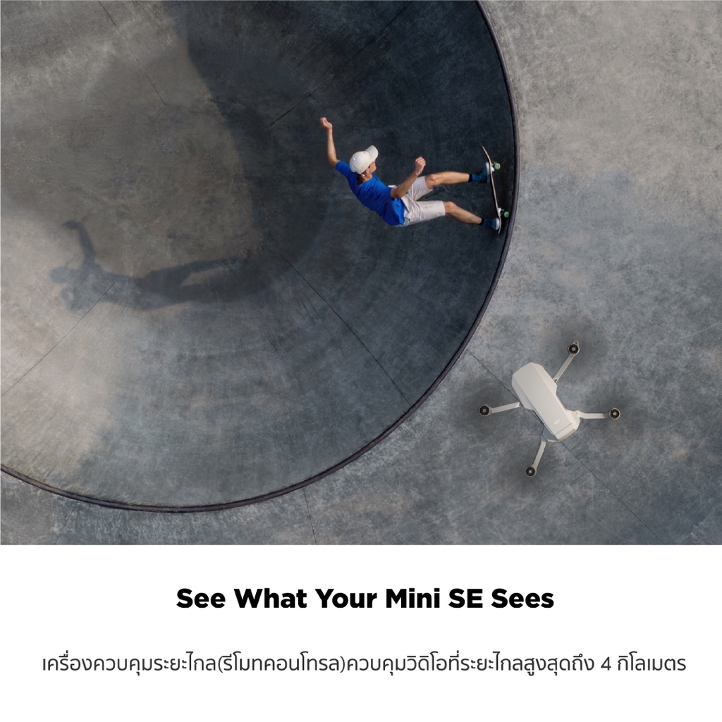 ภาพสินค้าDJI MINI SE ดีเจไอ มินิ เอสอี มินิโดรนไซส์เล็ก ชุดเริ่มต้น สเปคสุดคุ้ม น้ำหนักเบา พกง่าย จากร้าน dji_official_store บน Shopee ภาพที่ 2