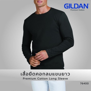 ภาพหน้าปกสินค้าlomhaijaishop เสื้อ Gildan 76400 เสื้อยืดคอกลมแขนยาว Premium Cotton Long Sleeve ที่เกี่ยวข้อง