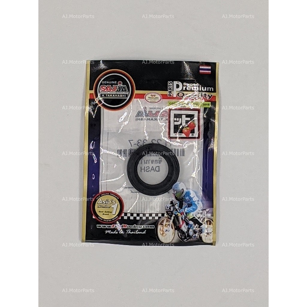 ซีลจานไฟ-dash-ซิล-22-33-7-oil-seals-22x33x7-fcci-สตรอเบอรี่-ตรงรุ่น-อย่างดี