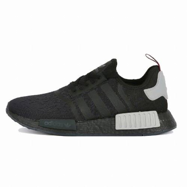 adidas-nmd-carbon-carbon-grey-f97661