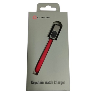 Coros PACE 2/ APEX/ APEX Pro/ VERTIX/ VERTIX 2 USB Keychain Watch Charger