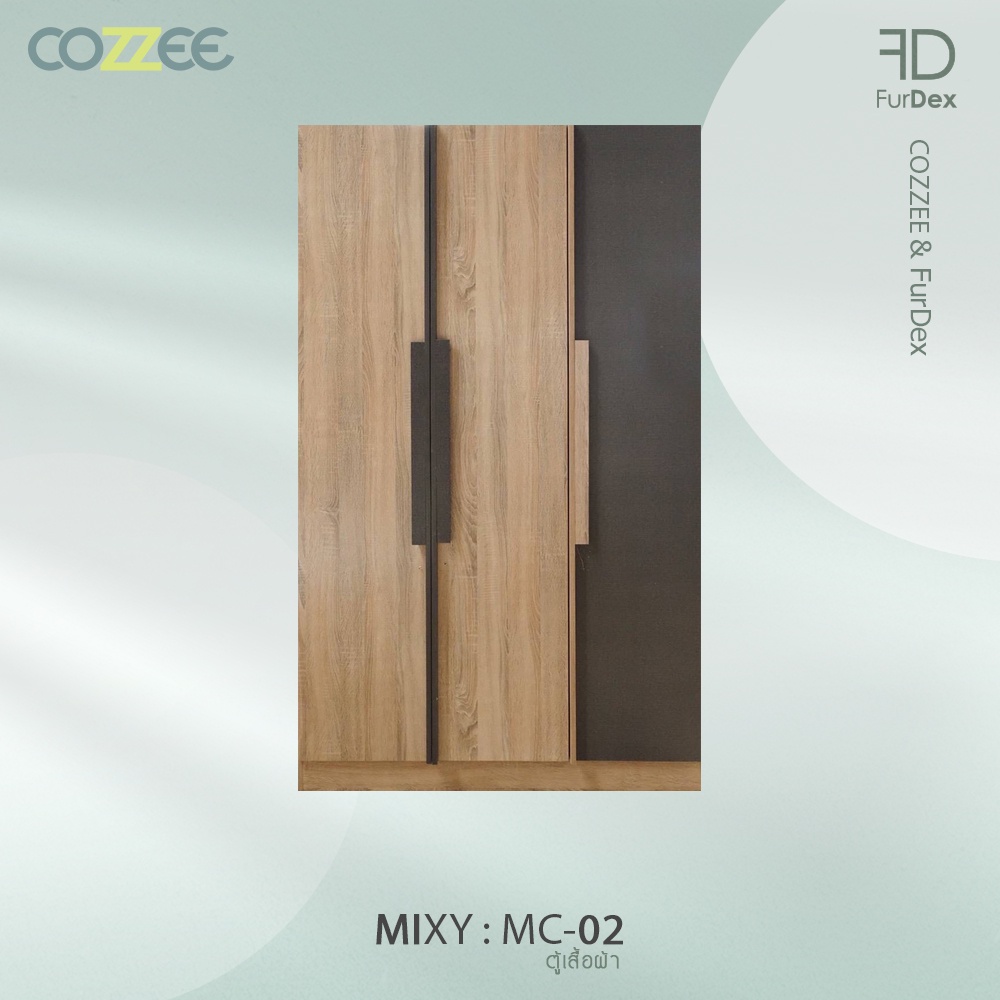 cozzee-ตู้เสื้อผ้า-mixy-3-บานประตู-เฟอร์นิเจอร์สไตล์โมเดิร์น-สีไม้-สีเทาดำ