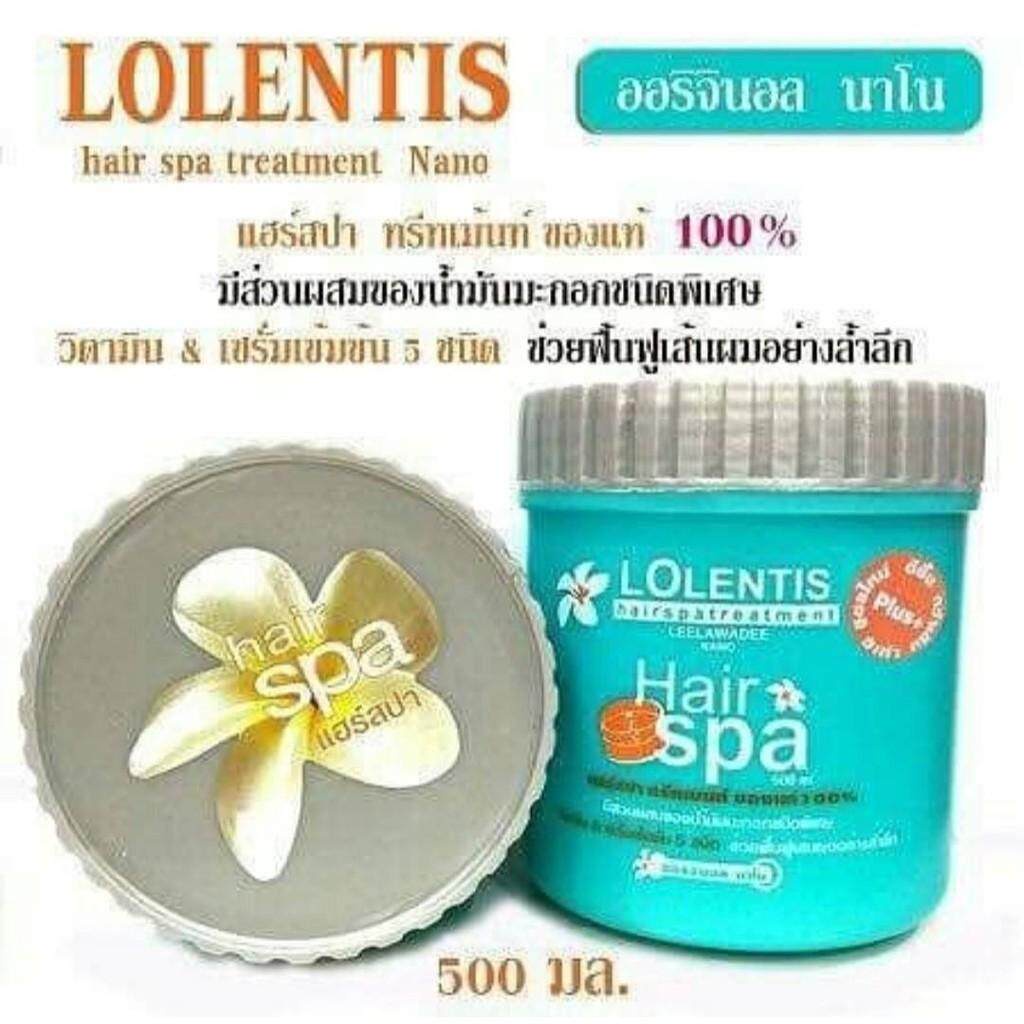 lolentis-hair-spa-treatmet-nano-500ml-ลอเลนติส-แฮร์สปา-ทรีสเมนท์-นาโน-หมักผม-กลิ่นลีลาวดี-หมักผม-บำรุงเส้นผมที่แห้งเสีย-อย่างล้ำลึก-500ml