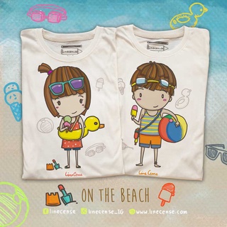 Beach Couple T-shirt เสื้อคู่ลายชายหาด Beach Girl &amp; Beach Boy เสื้อยืดคุณภาพ เสื้อครอบครัว สั่งแยกได้