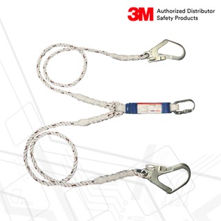 3M™ Protecta รุ่น 1390235 เชือกนิรภัยชนิดมีอุปกรณ์ดูดซับแรงกระชาก แบบขาคู่