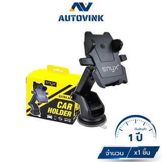 ENYX Extra Arm Car Holder ที่ยึดมือถือในรถยนต์ ใช้จับโทรศัพท์มือถือของคุณในการขับรถ