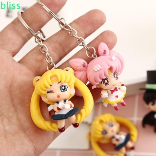 Bliss พวงกุญแจ Sailor Moon สําหรับผู้ชายผู้หญิง