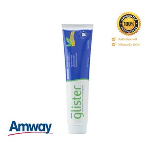 *ของแท้จากช้อปไทย*ยาสีฟัน กลิสเทอร์ มัลติ-แอ็คชั่น ฟลูออไรด์ รสชาขาว glister AMWAY ยาสีฟันแอมเวย์ ขนาด 200 กรัม