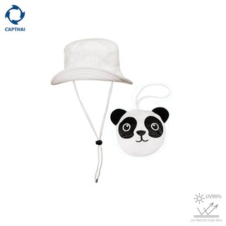 ภาพหน้าปกสินค้าหมวกกันยูวี ULTRA BEAR  Transformer Hat ซึ่งคุณอาจชอบสินค้านี้