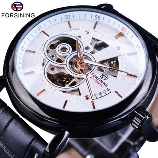 Forsining Casual Navigator Series Genuine Leather Genuine Leather Skeleton Luxury Brand Automatic Wrist Watches Top Bran