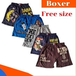 ภาพขนาดย่อของสินค้าบอกเซอร์ Boxerผู้ชาย กางเกงบ็อกเซอร์ผ้าสีลายการ์ตูน บ๊อกเซอร์ผู้ชายขนาดฟรีไซค์