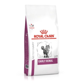 แบ่งขาย 1 kg  อาหารแมวแก่10ปีขึ้นไป อาหารแมวโรคไต ระยะเริ่มต้น royal canin early renal senior stage2 แมวโรคไตระยะแรก