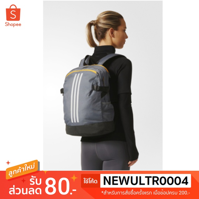 Br1539 top