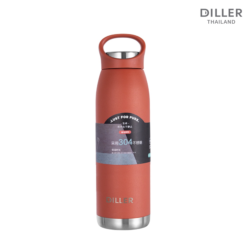 diller-thermo-flask-650ml-m8779-กระติกเก็บความร้อนและเย็น-ฝาหมุนยกดื่ม-สแตนเลส2ชั้นเก็บเย็น24ชม-รับประกันสินค้า