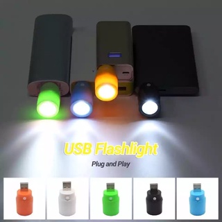 1 Pcs LED โคมไฟ USB Light Mini USB แบบพกพาไฟ LED Power Bank โน้ตบุ๊คแบบพกพา LED อ่านหนังสือ Light USB Night Light