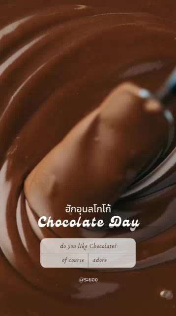 คราฟ-ช็อกโกแลต-แท่ง-craft-chocolate-bar-70-ออแกนิก-ธรรมชาติแท้-100-ไม่มีสีตกแต่งกลิ่น-ไม่มีสารกันบูดใดๆ