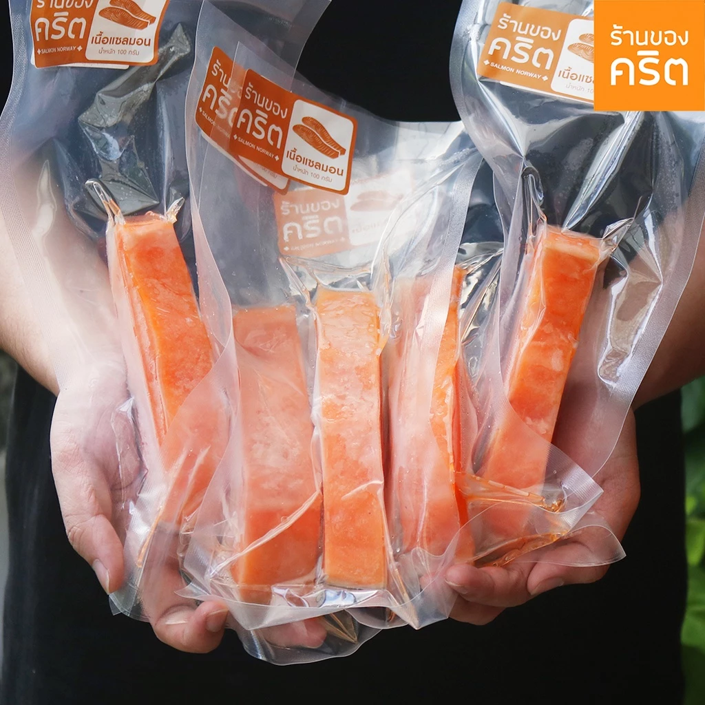 เนื้อแซลมอน นอร์เวย์ ไร้ก้าง 20 ชิ้น ส่งฟรีทั่วประเทศ