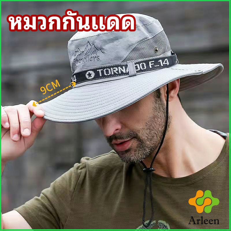 arleen-หมวกกันแดด-มีช่องระบายอากาศ-หมวกกลางแจ้ง-sun-hat
