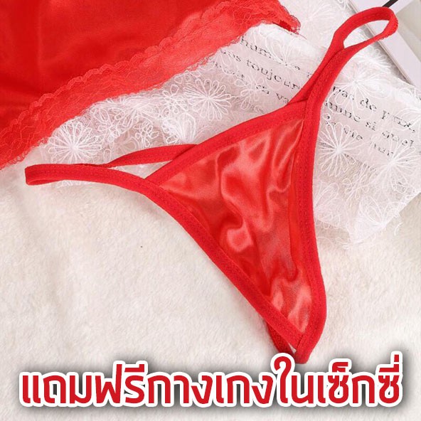 ภาพสินค้าพร้อมส่งจากไทย LansrubBra (N251) ชุดนอนผ้าไหมลูกไม้ สุดเซ็กซี่ สำหรับผู้หญิง จากร้าน lansrubbra บน Shopee ภาพที่ 3