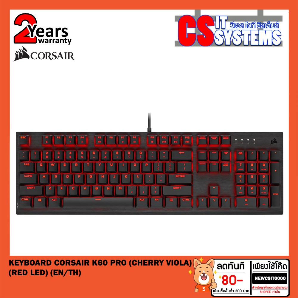 keyboard-คีย์บอร์ด-corsair-k60-pro-cherry-viola-red-led-en-th