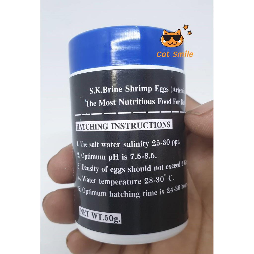 ไข่อาร์ทีเมียแบบเป่า-s-k-50-g-เกรด-premium-quality-artemia-cysts-sk-black-อัตตราการฟักตัวมากกว่า-ปริมาณไข่-50-กรัม