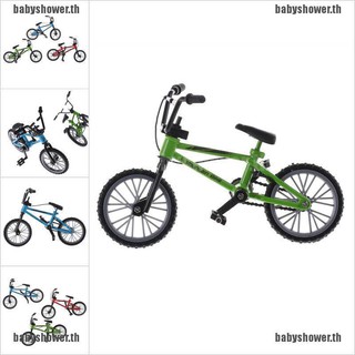 【BABYSHOWER】ของเล่นจักรยานเสือภูเขา โลหะผสม ขนาดเล็ก