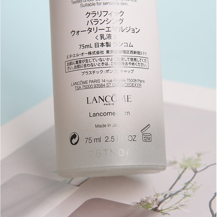 lancome-purifying-brightening-emulsion-ครีมบํารุงผิวหน้า-75-มล-5-ไวท์เทนนิ่ง-กระจ่างใส-ชุ่มชื้น-สิวปิดให้ความชุ่มชื้นออโรร่า