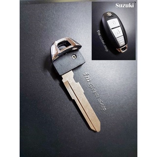 ลูกกุญแจสำหรับ รีโมท SUZUKI SWIFT key remote ซูซูกิ [ พร้อมส่ง ]