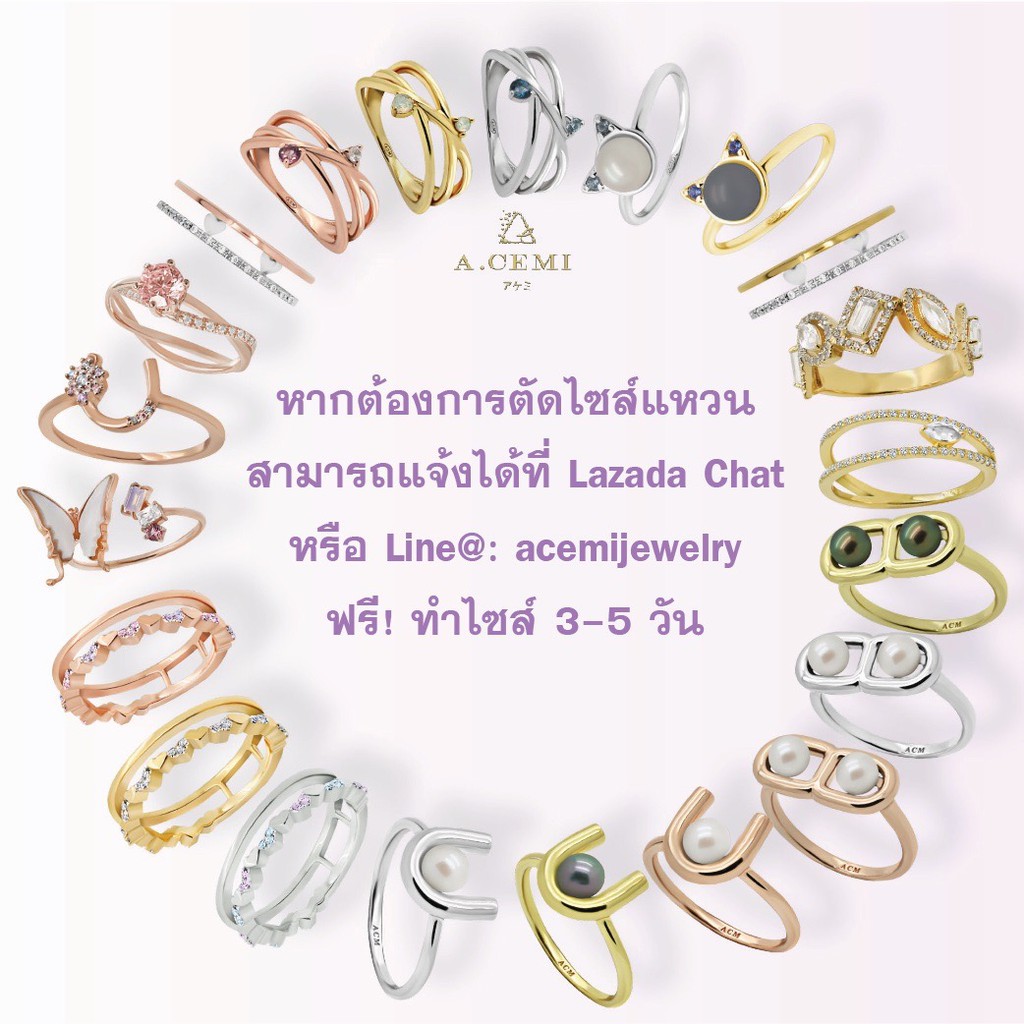 a-cemi-amethyst-drop-ring-พลอยแท้-อเมทิสต์-แหวนพลอยแท้-อเมทิสต์-แหวนเงินแท้-ชุบทอง-18k-โรสโกลว์