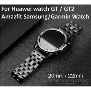 ภาพหน้าปกสินค้า22มม. Huawei Watch GT สายนาฬิกา สายรัดข้อมือสายนาฬิกา หรูหรา สายนาฬิกาสเตนเลส Fitbit Versa Amazfit Stratos ซึ่งคุณอาจชอบราคาและรีวิวของสินค้านี้