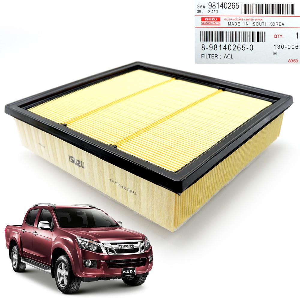 กรองอากาศ-แท้-สี-เหลือง-dmax-isuzu-2-4-ประตู-ปี2012-2018