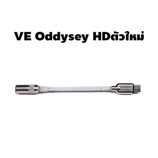 VE Oddssey HD SE Combo เซ็ตสายแปลงสัญญาณ สุดคุ้มแห่งปี