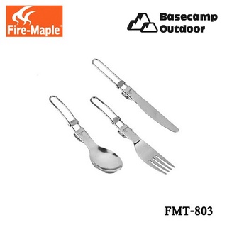 Fire-Maple FMT-803 Stainless Spoon/Fork/Knife