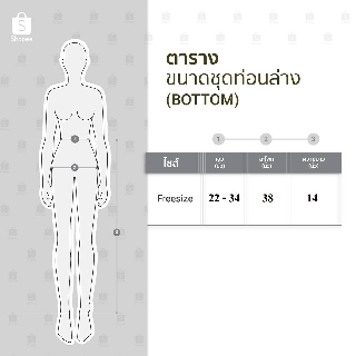 ภาพขนาดย่อของภาพหน้าปกสินค้ากางเกงขาสั้นผ้าฝ้ายลินิน ใส่สบาย สไตล์เกาหลี ราคา จากร้าน ntshop123 บน Shopee