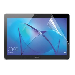 ฟิล์มกันรอย Huawei MediaPad T5 10 (10.1")