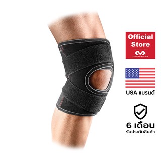 สินค้า McDavid 4195|Official Shop| ที่รัดเข่าแบบพันสองชั้น Knee Support สนับเข่ากิจกรรม ซัพพอร์ตเข่า สายรัดเข่า ผ้ารัดเข่า