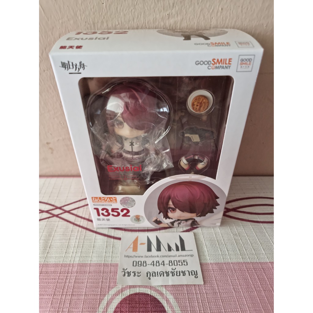 good-smile-company-nendoroid-1352-exusiai