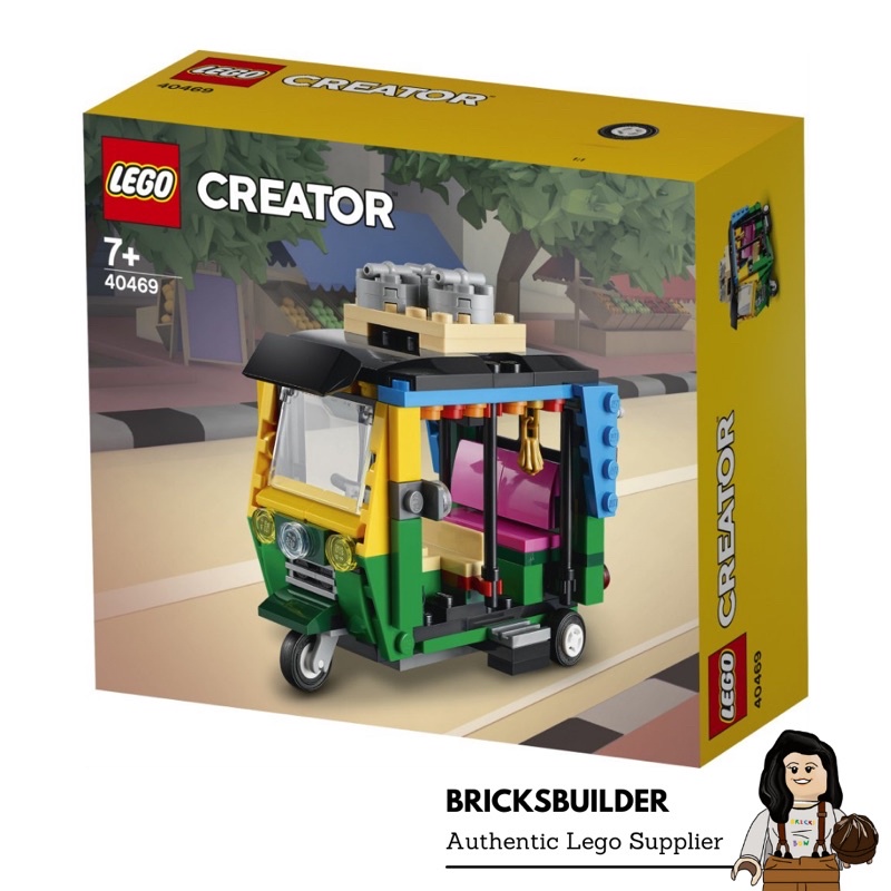 40469 LEGO Tuk Tuk ของใหม่ ของแท้100% | Shopee Thailand