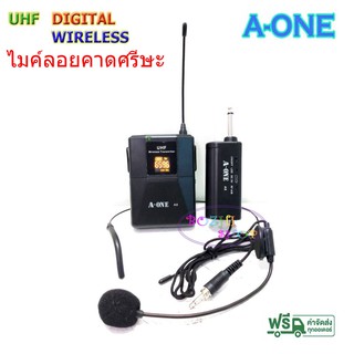 ไมค์ลอยแบบคาดศรีษะ ไมโครโฟนไร้สาย WIRELESS MICROPHONE รุ่น A-ONE A-8