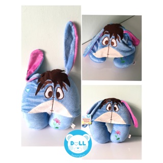 หมอนรองคอ อียอร์Eeyore