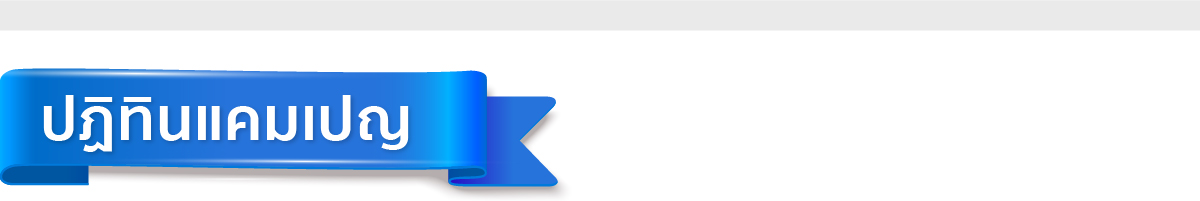 webp_image
