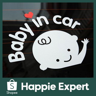 สินค้า ⚡happie⚡สติ๊กเกอร์ติดรถ BABY IN CAR สำหรับตกแต่งรถยนต์